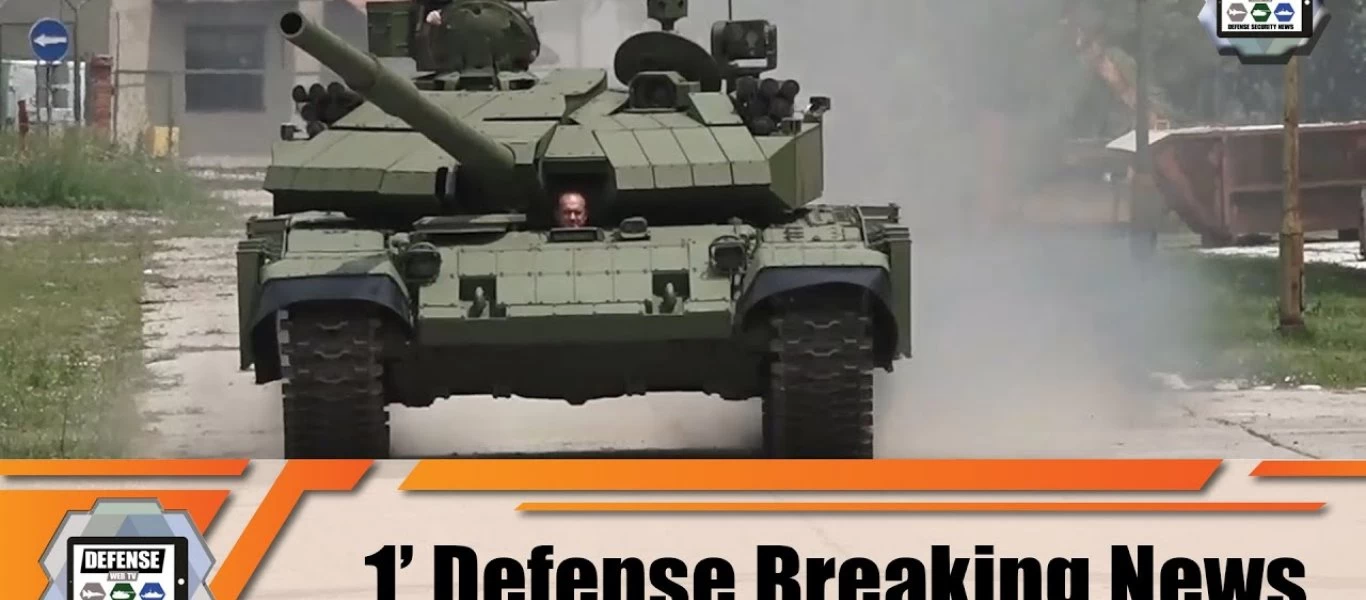 M84-AS1: Η νέα εκσυγχρονισμένη έκδοση του σερβικού T-72